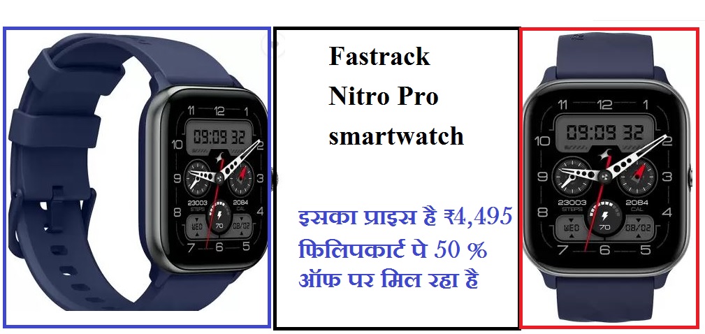 smart watch