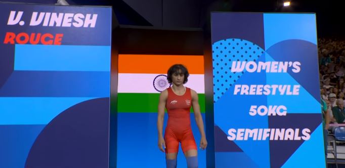 vinesh phogat